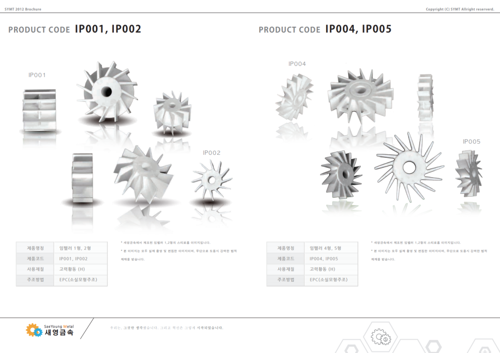 스크린샷 2018-10-02 오후 2.32.55